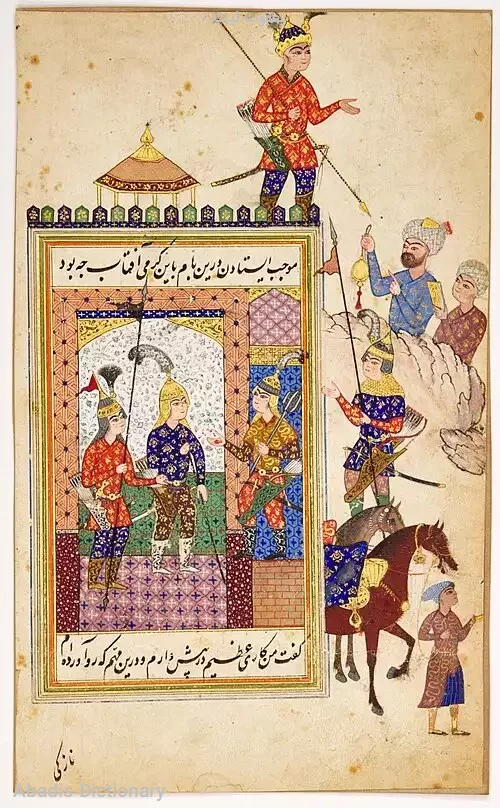 یعقوب لیث